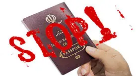انتقاد دو فعال سیاسی اصولگرا از ممنوع الخروجی سلبریتی‌ها / نزد حامیان نظام دچار ریزش می‌شویم / چنین رفتارهایی برای نظام هزینه ساز است
