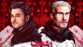 توییتی که رائفی‌پور علیه کویتی‌پور نوشت و حذف کرد
