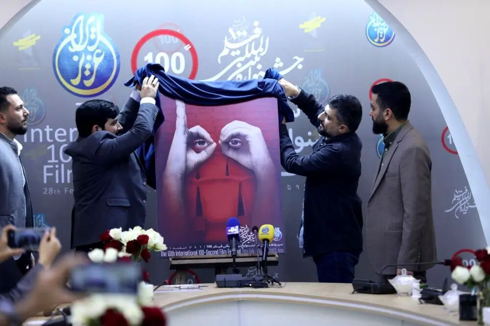 بیش از ۷۰۰ میلیون تومان، جایزه جشنواره فیلم ۱۰۰
