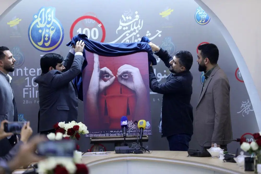 بیش از ۷۰۰ میلیون تومان، جایزه جشنواره فیلم ۱۰۰
