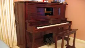 پیانو نو و دست دوم چند؟