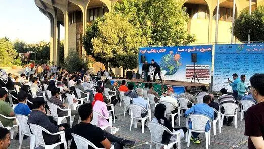 اعلام زمان و مکان اجرای نمایش‌های خیابانی جشنواره تئاتر فجر
