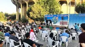 اعلام زمان و مکان اجرای نمایش‌های خیابانی جشنواره تئاتر فجر
