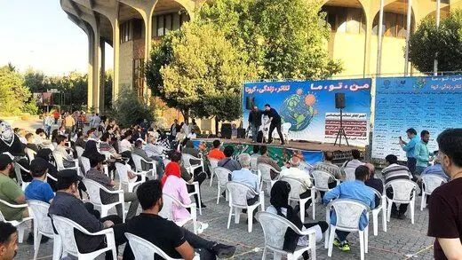 اعلام زمان و مکان اجرای نمایش‌های خیابانی جشنواره تئاتر فجر
