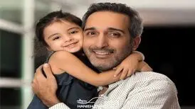 ماجرای جالب انتخاب اسم دختر ژوله