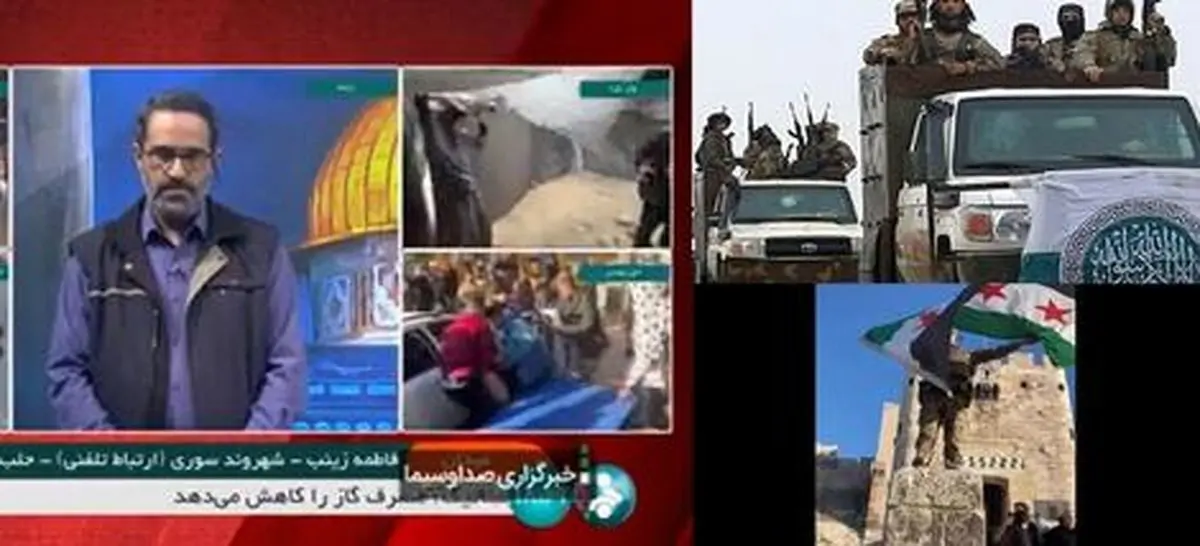 سقوط حلب؛ جشن پیروزی تروریست ها با طعم شاورما و خیال پردازی های صدا و سیما/ فاطمه خانم گفت شهر در امن و امان است!
