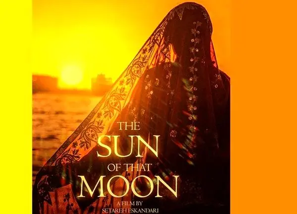 جایزه بهترین کارگردانی و بهترین فیلم جشنواره ایماگو برای ستاره اسکندری
