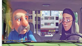 نسیم امید به گیشه وزید
