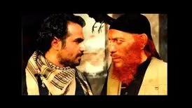 پخش سریال «بیگانگان» از شبکه سه؛ نخستین اثر نوروزی سال ۱۴۰۵
