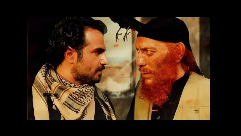 پخش سریال «بیگانگان» از شبکه سه؛ نخستین اثر نوروزی سال ۱۴۰۵