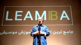 توصیه حسین علیزاده بر حفظ رابطه استاد و شاگردی : تکنولوژی نباید احترام را از بین ببرد
