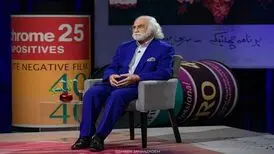 انتخاب بازیگر با چشم آبی، قد بلند و ابروی کمند!