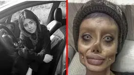 سحر تبر جدید رونمایی شد/ من وحشی ام پلنگ وحشی/ ویدئو
