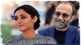 ادعای جنجالی گلشیفته فراهانی درباره اصغر فرهادی
