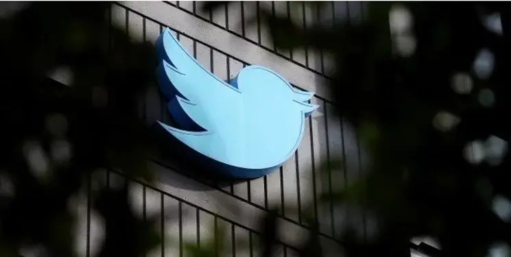 توئیتر دفتر بلژیک را بست!/ نگرانی سیاستمداران اتحادیه اروپا از تغییرات غول پیام‌رسان
