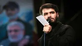 برنامه تلویزیونی معلی برای میثم مطیعی دردساز شد/ ویدئو
