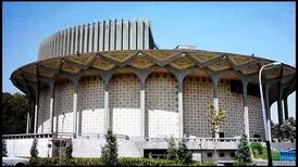 اعلام برنامه‌های تئاتر شهر تا پایان سال ۱۴۰۱
