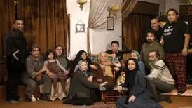 حیف از آن خانواده بزرگ و خوش مشرب
