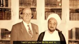 روایت زندگی علامه جعفری در قاب شبکه مستند
