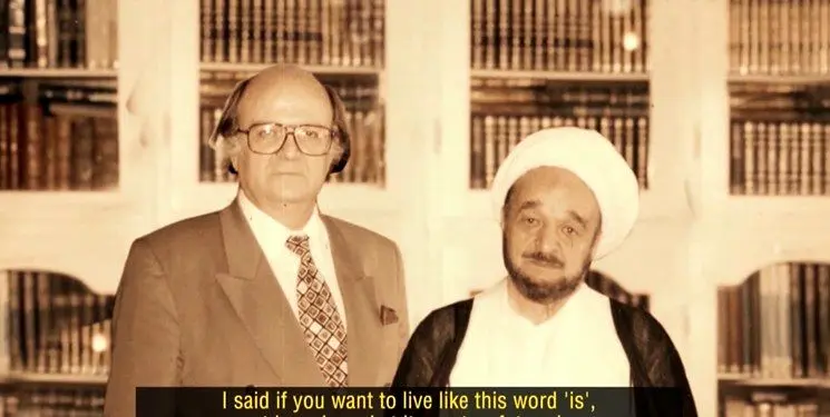 روایت زندگی علامه جعفری در قاب شبکه مستند
