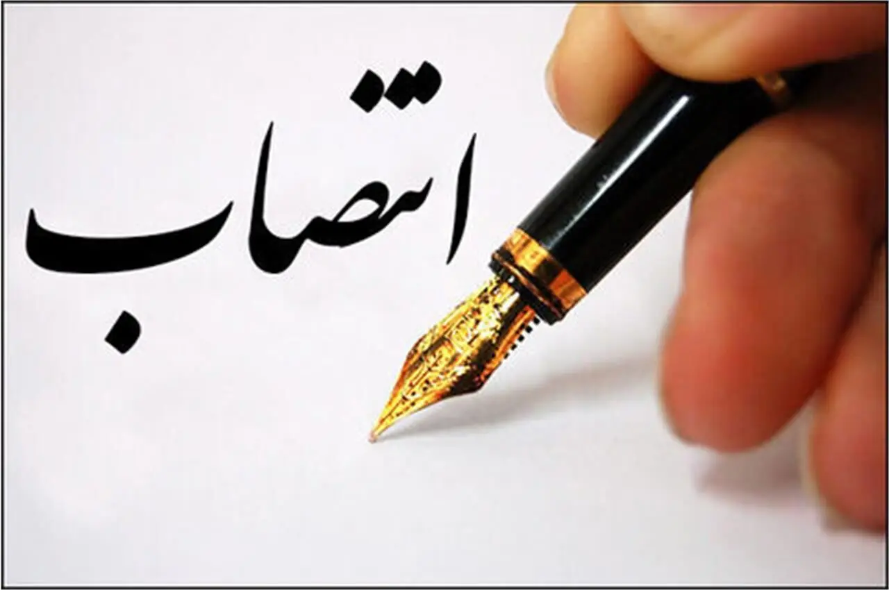 سکان مدیرعاملی گروه انتخاب در دست دکتر طیب نیا