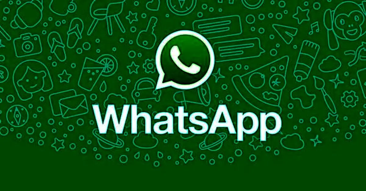 امکان بازیابی پیام های حذف شده به واتس آپ اضافه شد