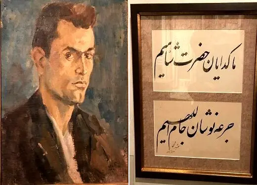 از خوشنویسی شجریان تا پرتره آغداشلو؛ آیا این‌ آثار مفقود شده‌اند؟