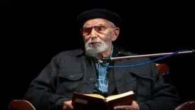 محمدعلی موحد ۱۰۰ ساله شد
