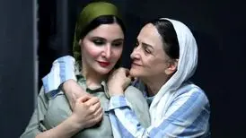 تماشاگران نمایش جدید گلاب آدینه چه می گویند؟

