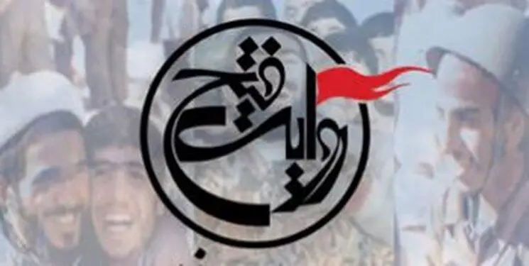 مستند‌های طنز دفاع مقدس از شبکه نسیم پخش می‌شود