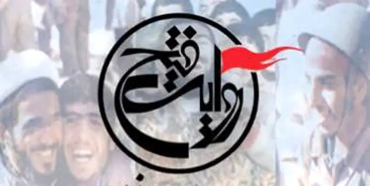 مستند‌های طنز دفاع مقدس از شبکه نسیم پخش می‌شود