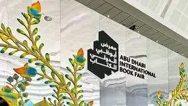 نمایشگاه بین‌المللی کتاب ابوظبی سپتامبر برگزار می‌شود
