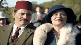 پلیس رژیم صهیونیستی مانع نمایش فیلم نماینده اسکار شد