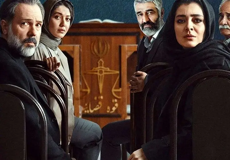 این سکانس سریال «محکوم» هشدار نمی‌خواهد؟
