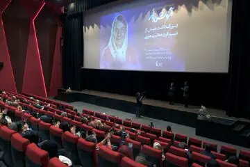 شب پرستاره‌ به احترام برومند؛ هنرمندان از احترام و بزرگ‌منشی این بانوی هنرمند سخن گفتند

