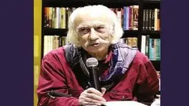 امیرحسین افراسیابی درگذشت