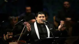 سالار عقیلی در «همای همایون» چه می‌خواند؟