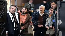 نقد سریال «اسباب زحمت» اثر سعید آقاخانی