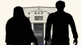 شیب تند طلاق در ایران؛ کاهش ازدواج و افزایش طلاق در کدام استان‌ها بحرانی است؟
