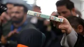 حج ۱۴۰۲ آغاز شد
