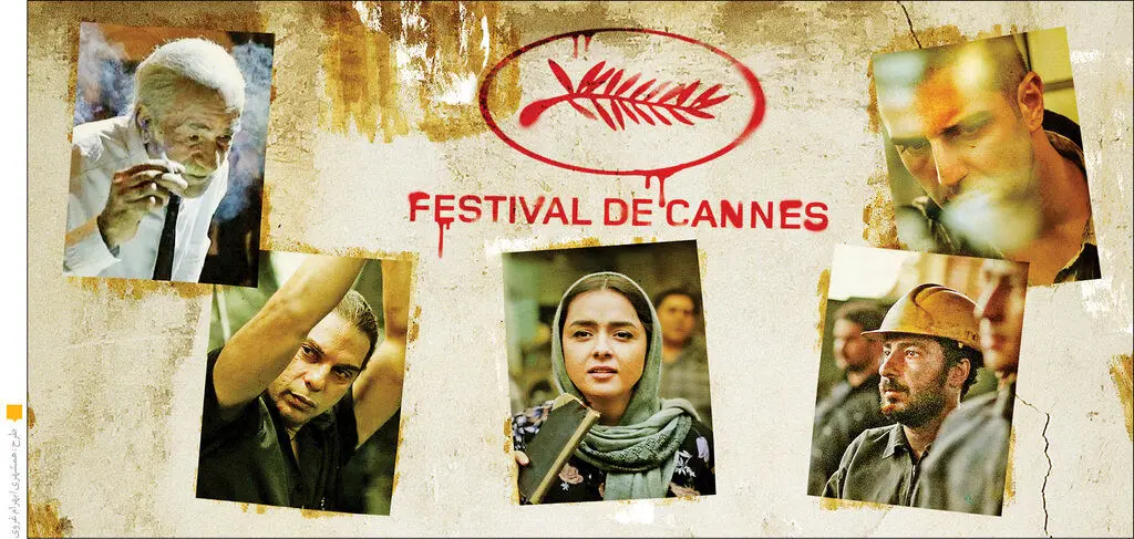 وقتی حاشیه‌ها بر سر برادران لیلا آوار می شود | از دستمزدهای نجومی بازیگران تا قدم زدن روی فرش قرمز کن