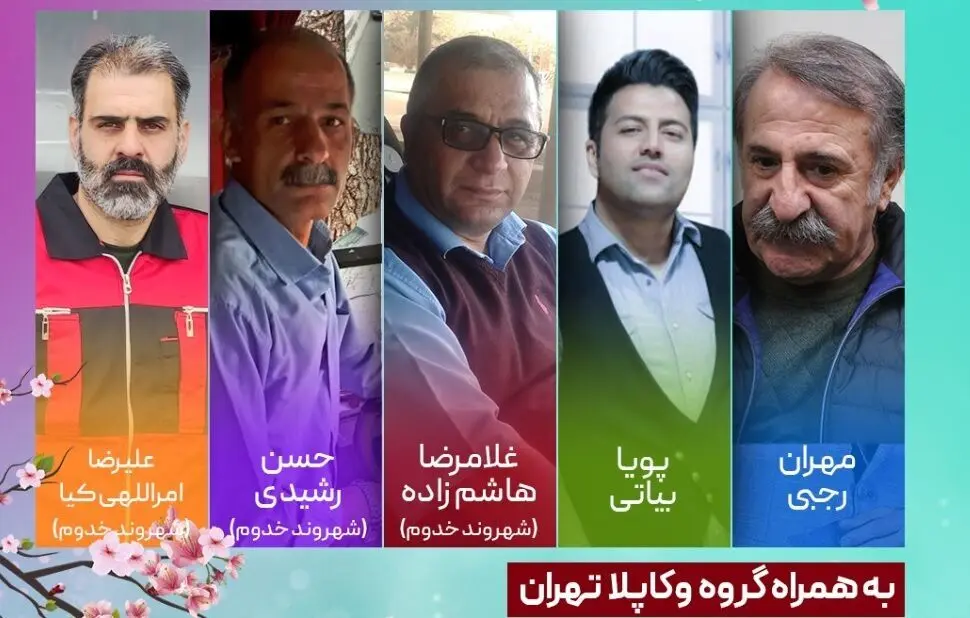 میزبانی مهران رجبی از سه راننده اتوبوس درون‌شهری