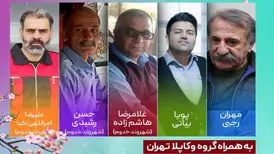 میزبانی مهران رجبی از سه راننده اتوبوس درون‌شهری