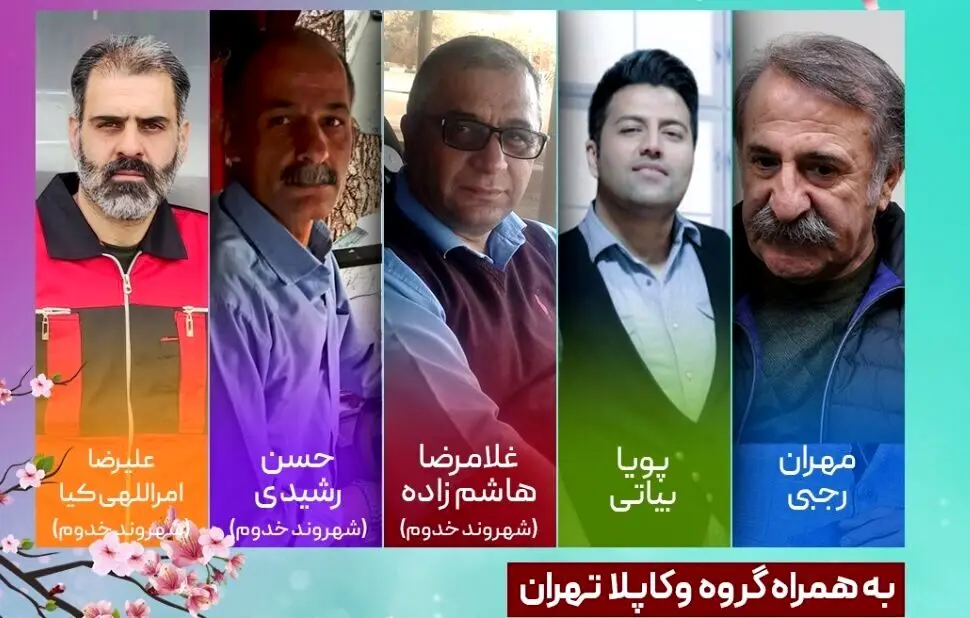 میزبانی مهران رجبی از سه راننده اتوبوس درون‌شهری