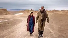 تقدیر خاص نفس بازغی از امیر جعفری
