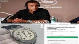 قیمت ساعت گران قیمت امیر جدیدی در مارکت جهانی
