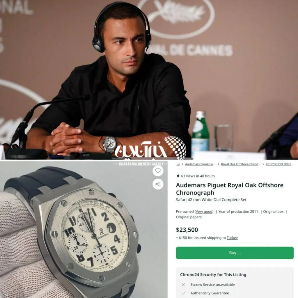 قیمت ساعت گران قیمت امیر جدیدی در مارکت جهانی
