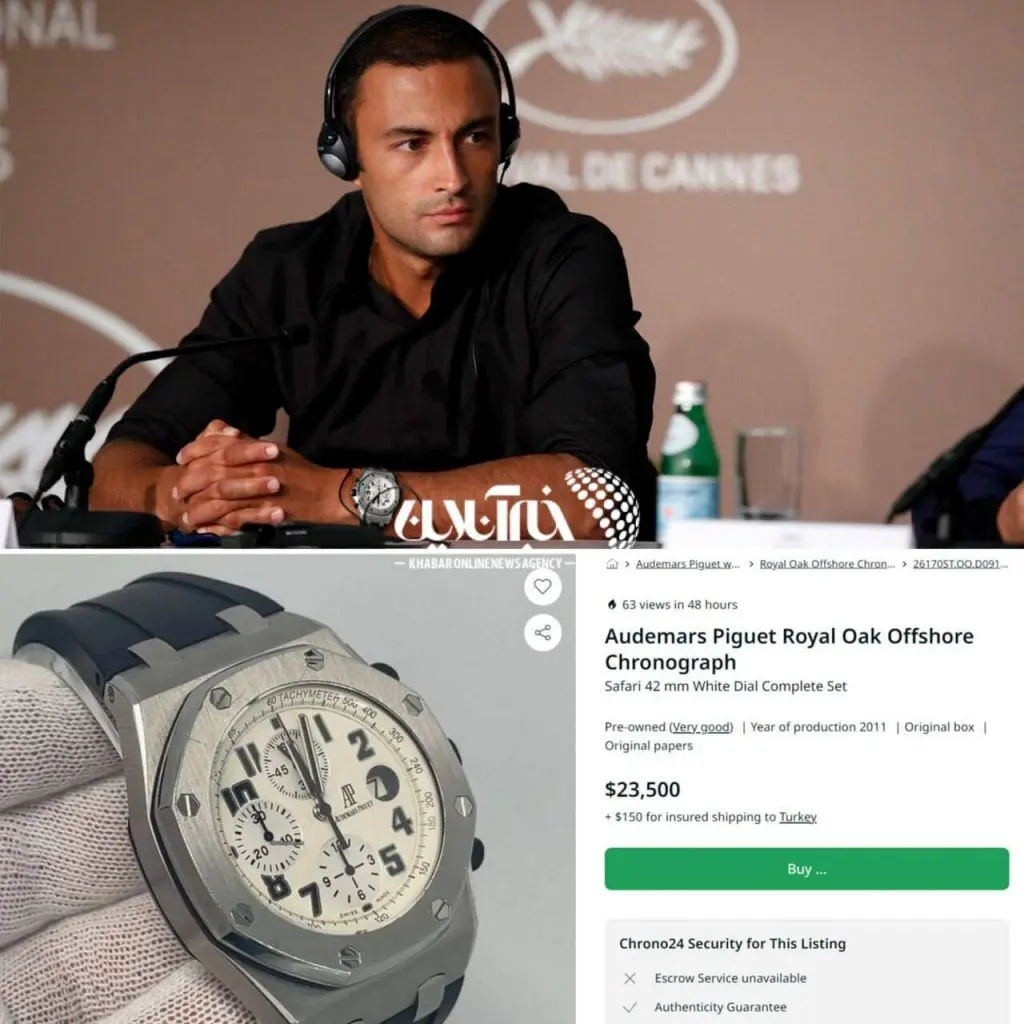 قیمت ساعت گران قیمت امیر جدیدی در مارکت جهانی
