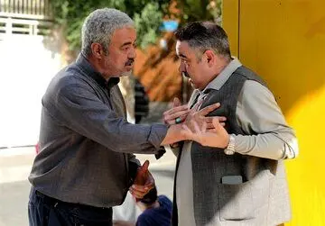 تکلیف پخش «اسباب زحمت» روشن شد