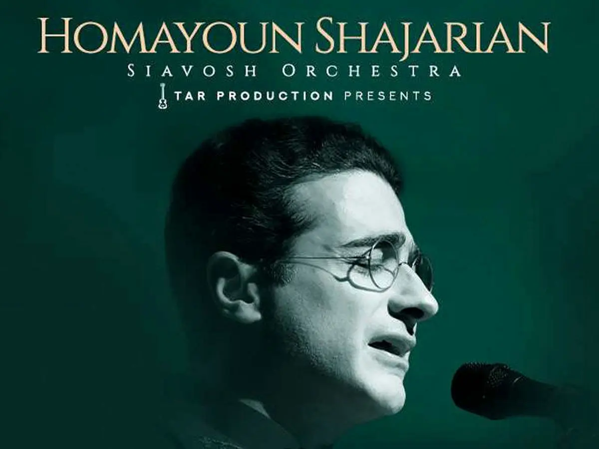 تورکنسرت همایون شجریان در اروپا با استقبال مواجه شد
